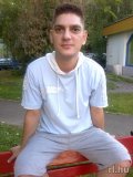 Attila budapesti szexpartner