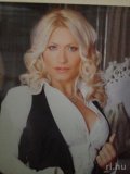 Laura budapesti szexpartner