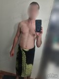 Tantranti budapesti szexpartner