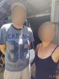 Cicusok budapesti szexpartner