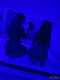 Partygirls budapesti szexpartner